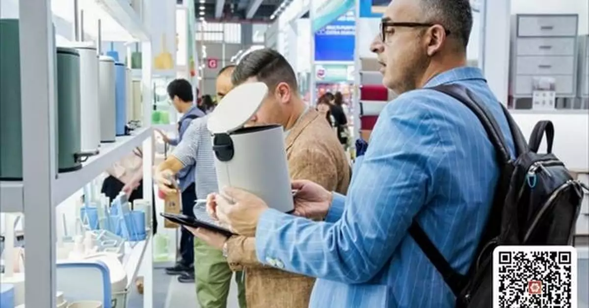 137th Canton Fair Phase 2 Highlights Quality Home Life Through Innovation and Green Thinking