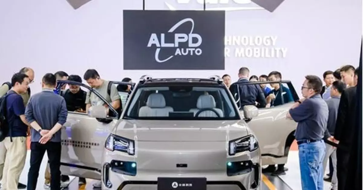 Appotronics Debuts Full-Vehicle Optical System at Shanghai Auto Show