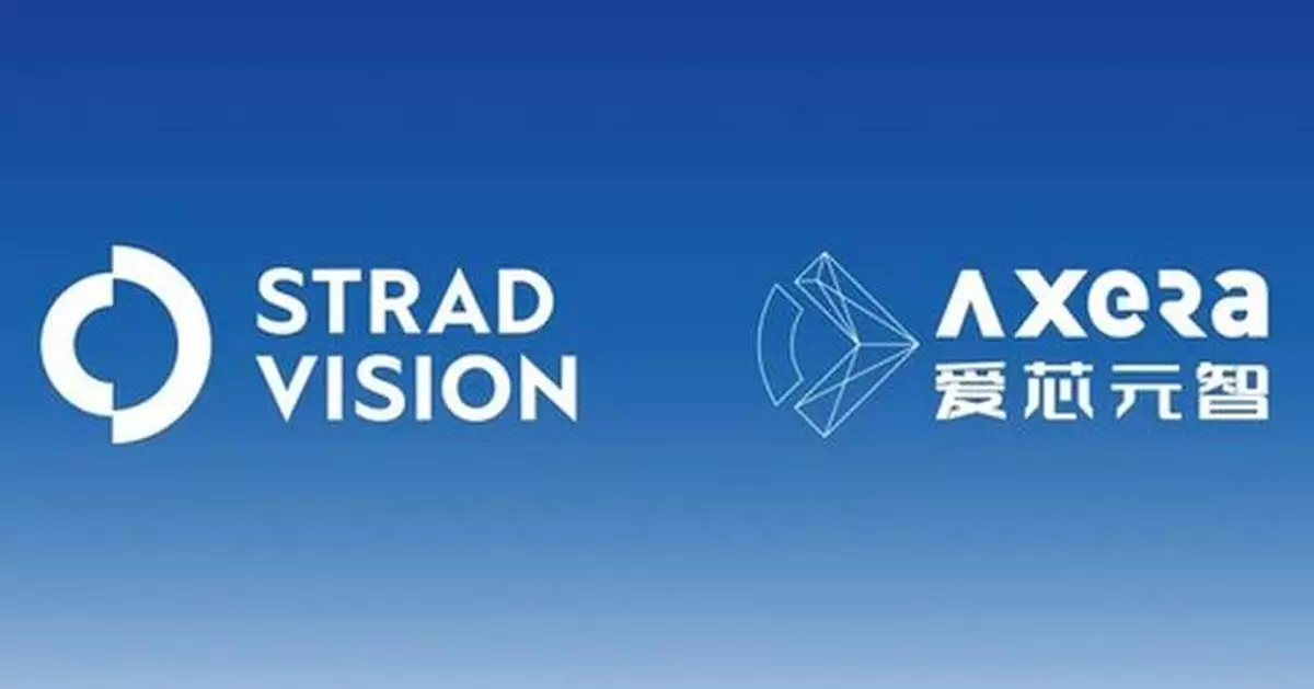 STRADVISION and Axera Announce Strategic Collaboration to Deliver Competitive ADAS and AD Solutions