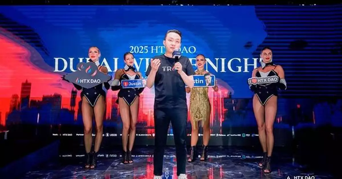 HTX DAO Dubai Whale Night 2025 Concludes: Partnering with HTX to Unlock Long-Term Ecosystem Value