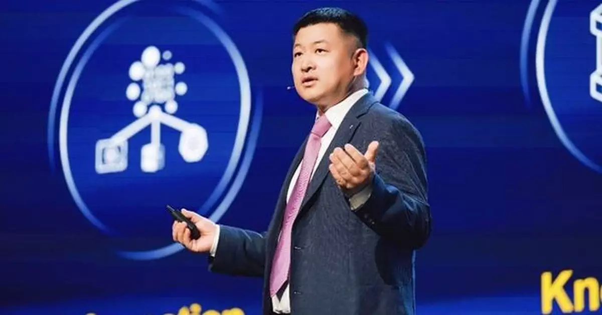 Huawei Releases AI Data Lake Solution, Positioned to Accelerate Industry Intelligence