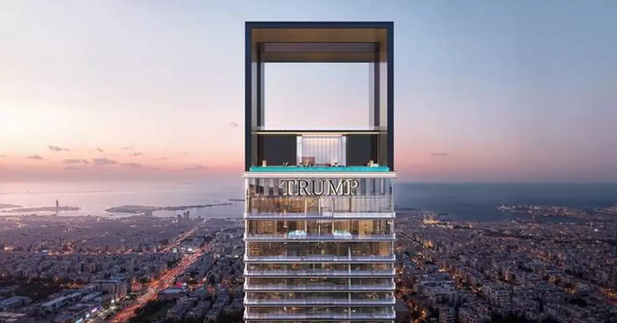 DAR GLOBAL AND THE TRUMP ORGANIZATION LAUNCH DUBAI'S NEW ICON, TRUMP INTERNATIONAL HOTEL &amp; TOWER