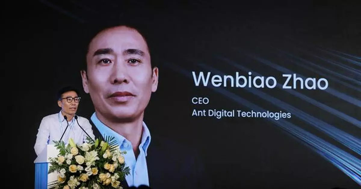 Ant Digital Technologies Hosts RWA REAL UP Dubai Summit 2025 and Unveils Layer 2 Blockchain to Strengthen RWA Funding Infrastructure