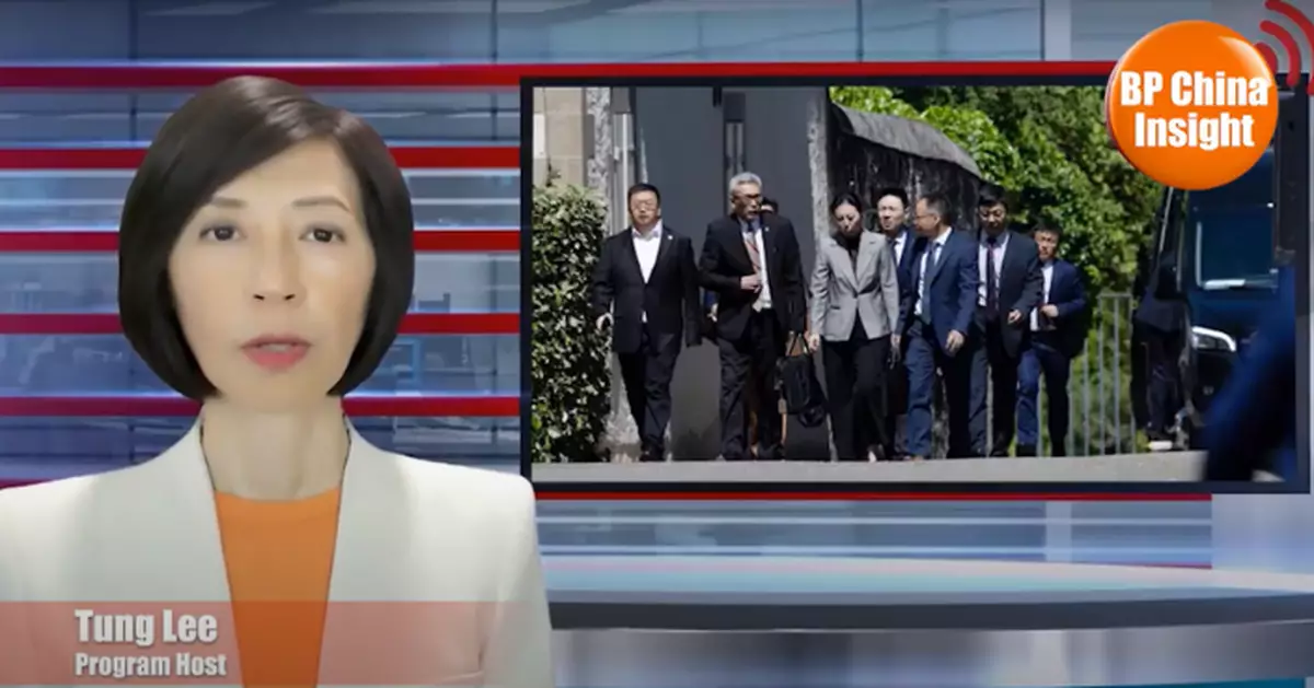 BP China Insight : Trump Wants Countries to "Come Begging," But China Forces Negotiations to Neutral Ground