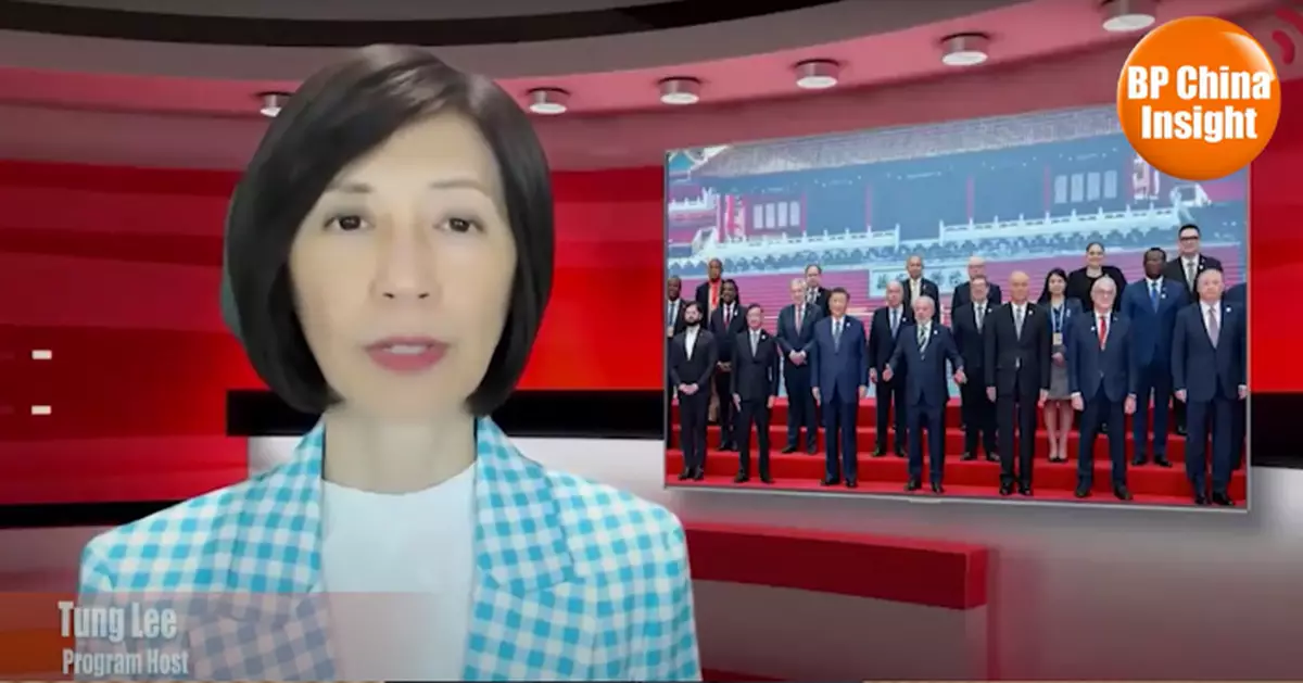 BP China Insight : China-Latin America Forum: U.S. panics, seeks to block loans to small countries