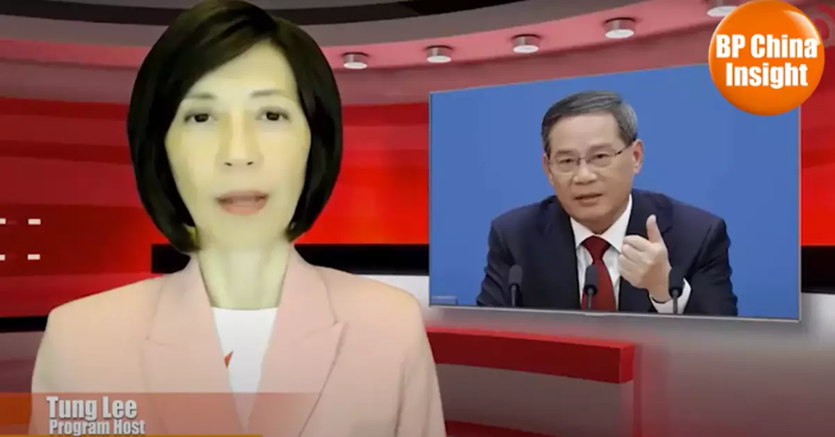 BP China Insight : China, ASEAN, and Persian Gulf Align, Drawing Attention