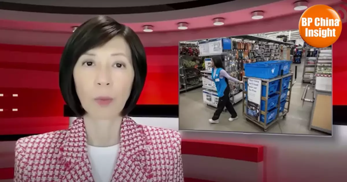 BP China Insight : U. S. Treasury Secretary Admits Tariffs Cause Walmart Price Hikes