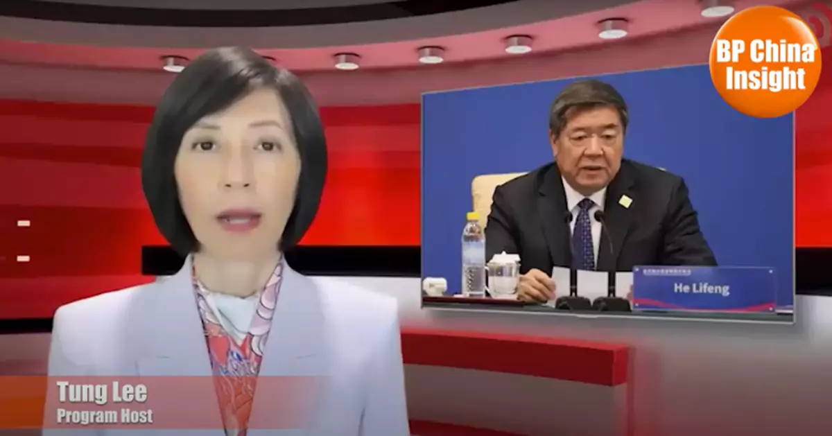 BP China Insight : Bessent stammers in response to "Who made the first call?"