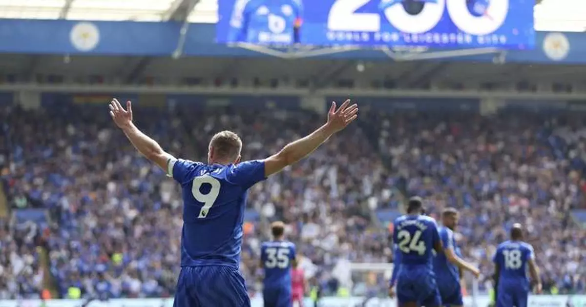 Vardy scores landmark goal for Leicester in farewell game for club