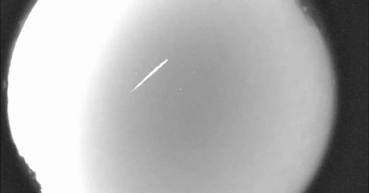 How to catch the Eta Aquarid meteor shower, debris of Halley's comet