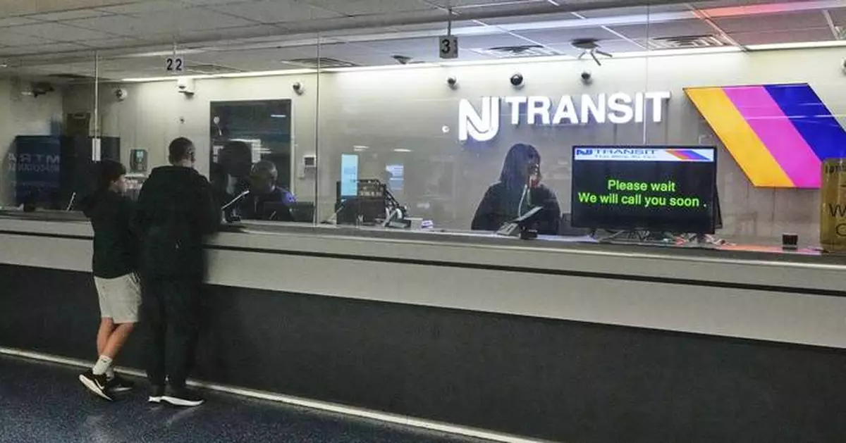 Talks aimed at ending New Jersey Transit rail strike resumed Saturday and will continue Sunday