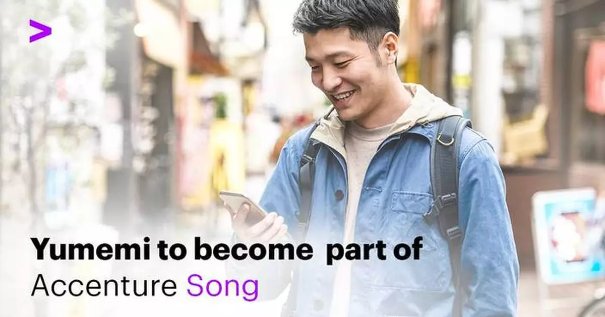 Accenture to Acquire Yumemi to Accelerate the Launch of Innovative and Influential Digital Products