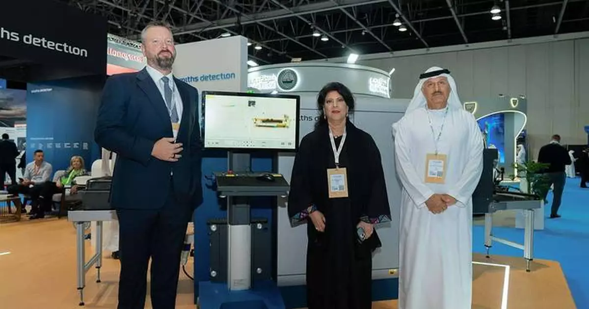 Smiths Detection Awarded Contract by DAEP to Provide Cutting-Edge Checkpoint Screening Technology for Dubai International Airport (DXB)