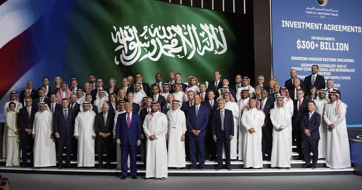 Nvidia to send 18,000 AI chips to Saudi Arabia