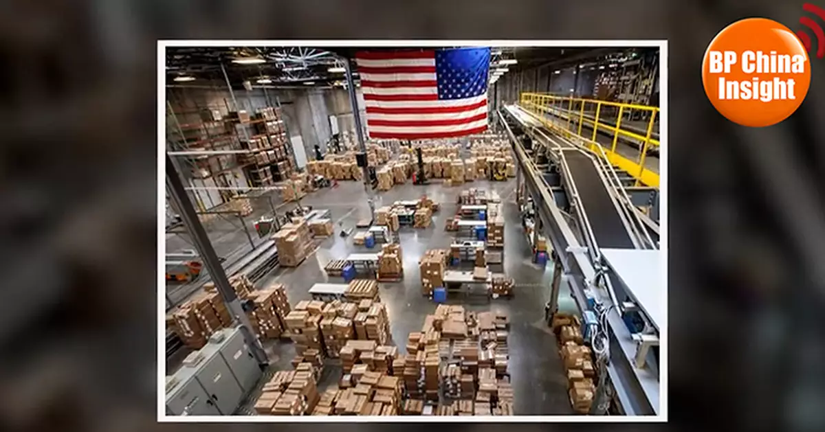 BP China Insight : Global Poll shows China Tops World Image Rankings, Surpassing U.S.