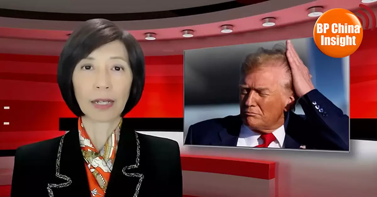 BP China Insight : Awkward! Factory Trump Visited in First Term’s First 100 Days Relocates to China