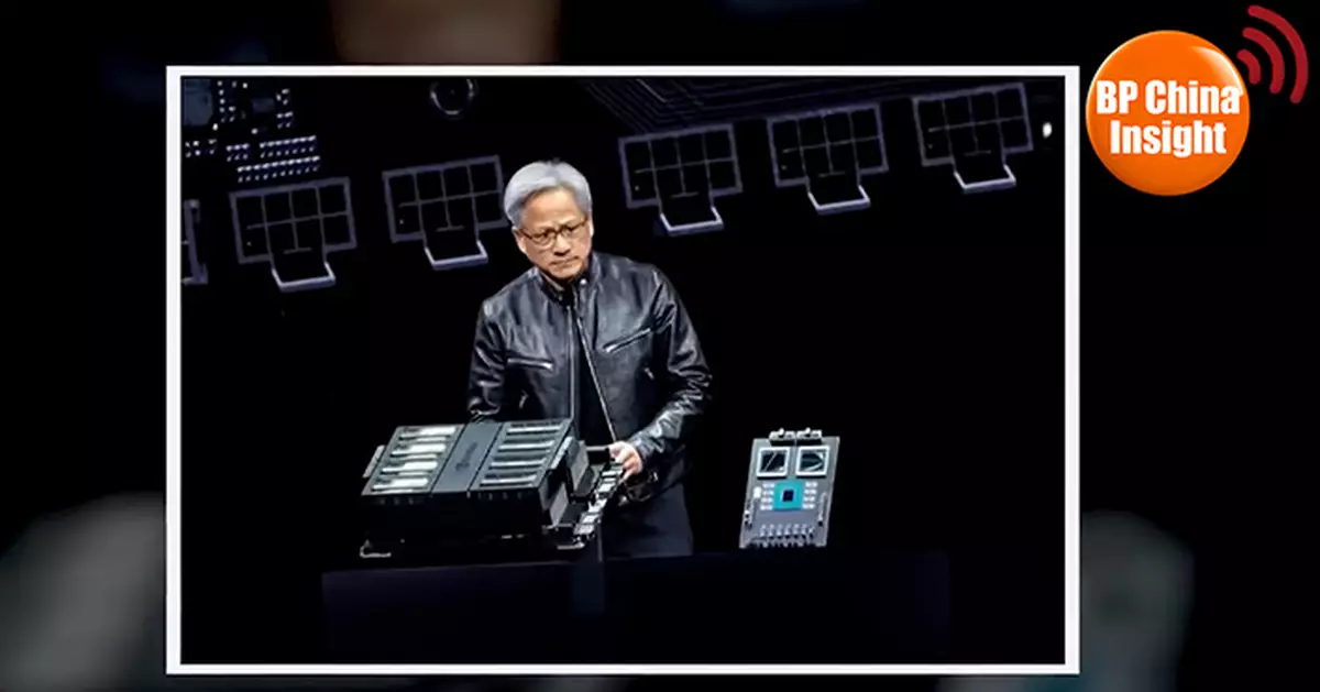 BP China Insight : China’s AI Chips Fully Replace Imports, NVIDIA’s Jensen Huang Alarmed | Huawei’s AI Chips Excel Beyond Low Prices | US Loses Edge: Harvard Chemist Lieber Joins China Research