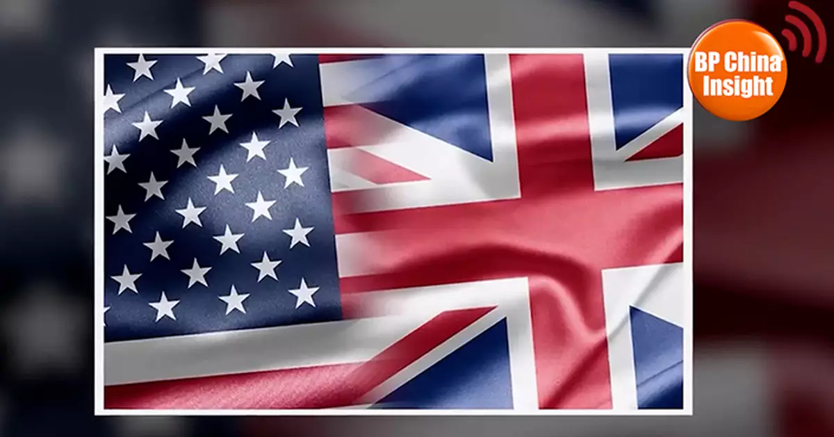 BP China Insight : US-UK Tariff Deal Falls Flat, AP Calls It 'Symbolic' | Trump Rushes Announcement, Disrupts UK PM’s Soccer Match Viewing | Trump Mentions Jimmy Lai, China Cites Garcia