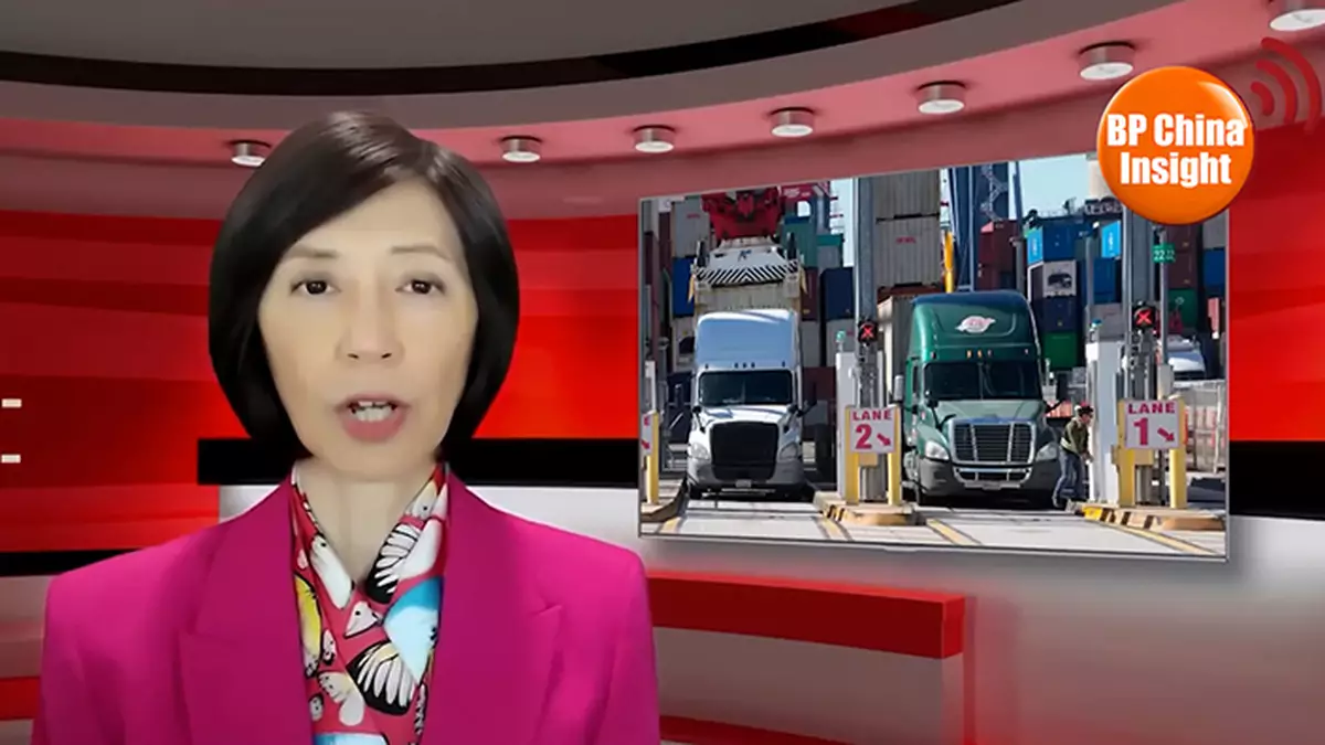 BP China Insight : Trump Calls Empty US Ports 'Good' | Media: His Stupidity Is Heartbreaking | China, Russia Unite Against Tariff Bullying