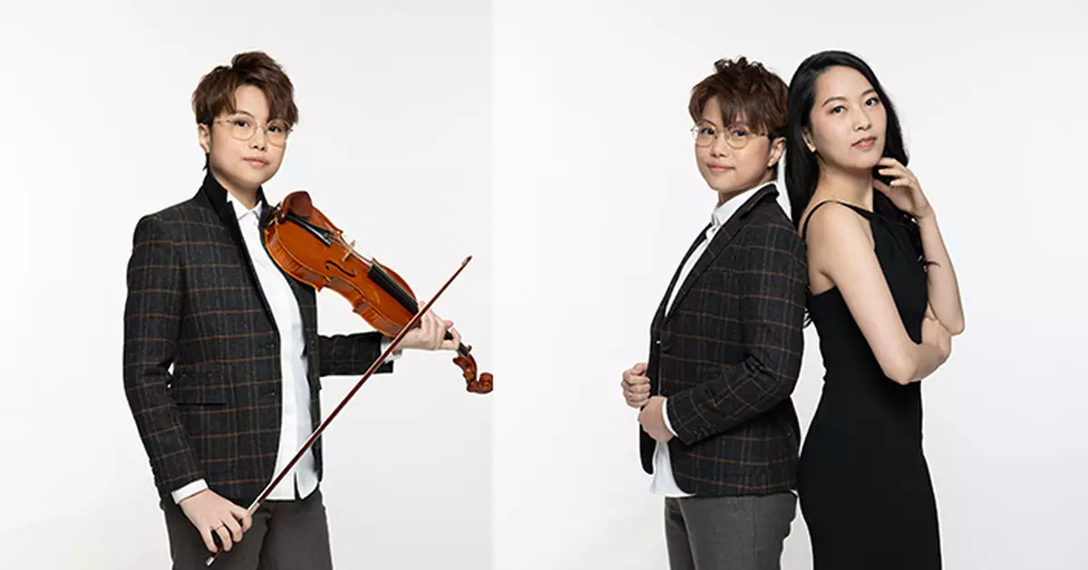 Local Violinist Nina Wong to Perform Diverse Recital in June as Part of Hong Kong Artists Series