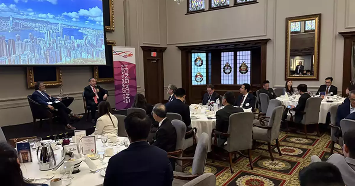 The Secretary for Financial Services and the Treasury Promotes Re-Domiciliation and Investment Opportunities During Toronto Visit