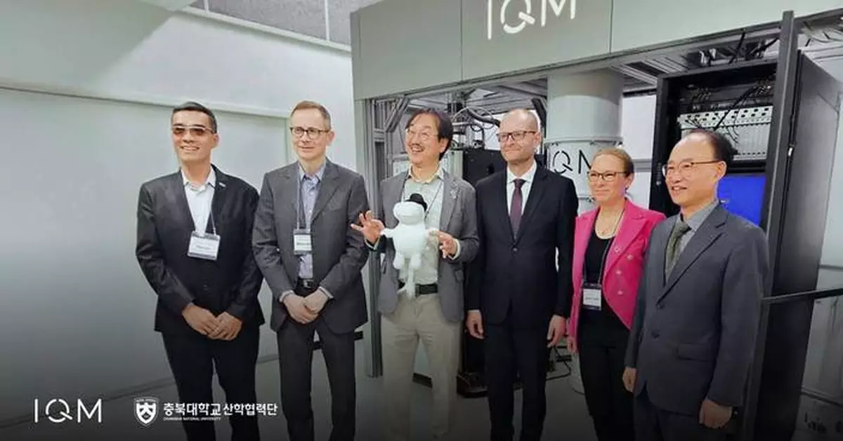 IQM’s First Quantum Computer in Asia-Pacific Goes Online, Set to Open Office in Seoul