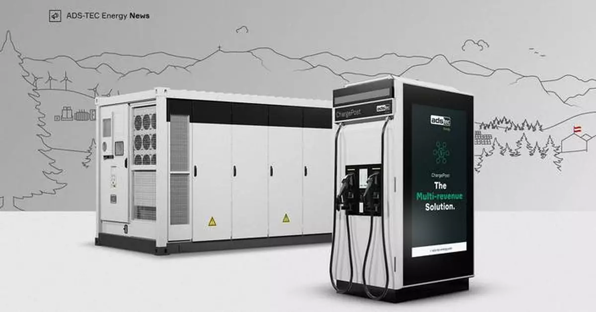 ADS-TEC Energy Expands Into Austria - First Major Orders Already Secured