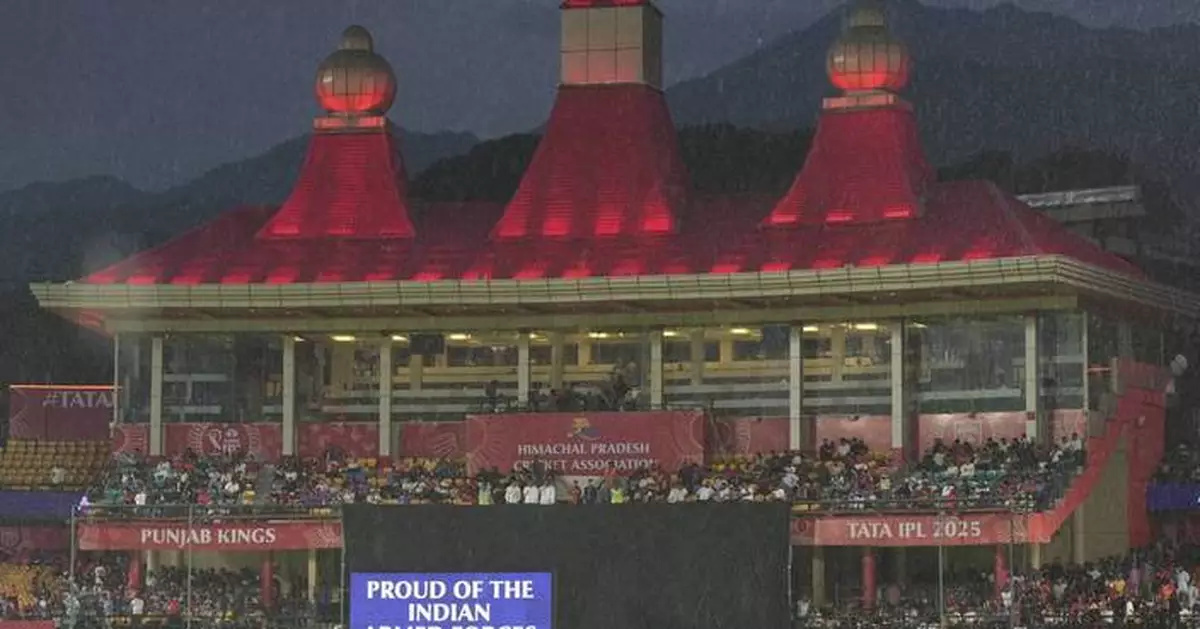 Punjab-Mumbai IPL game shifted to Ahmedabad because of India-Pakistan tensions