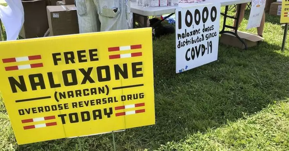 West Virginia court declines to answer whether opioids distribution can cause public nuisance