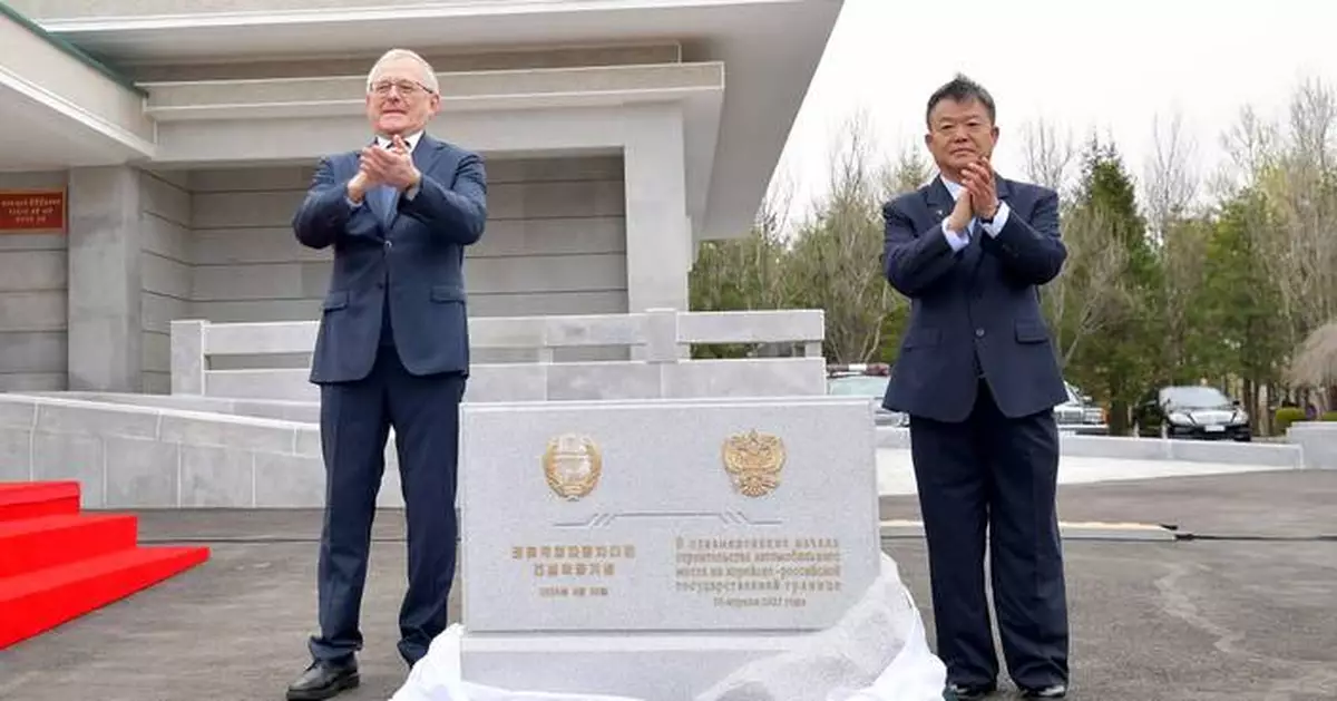 North Korea and Russia begin building their first road link