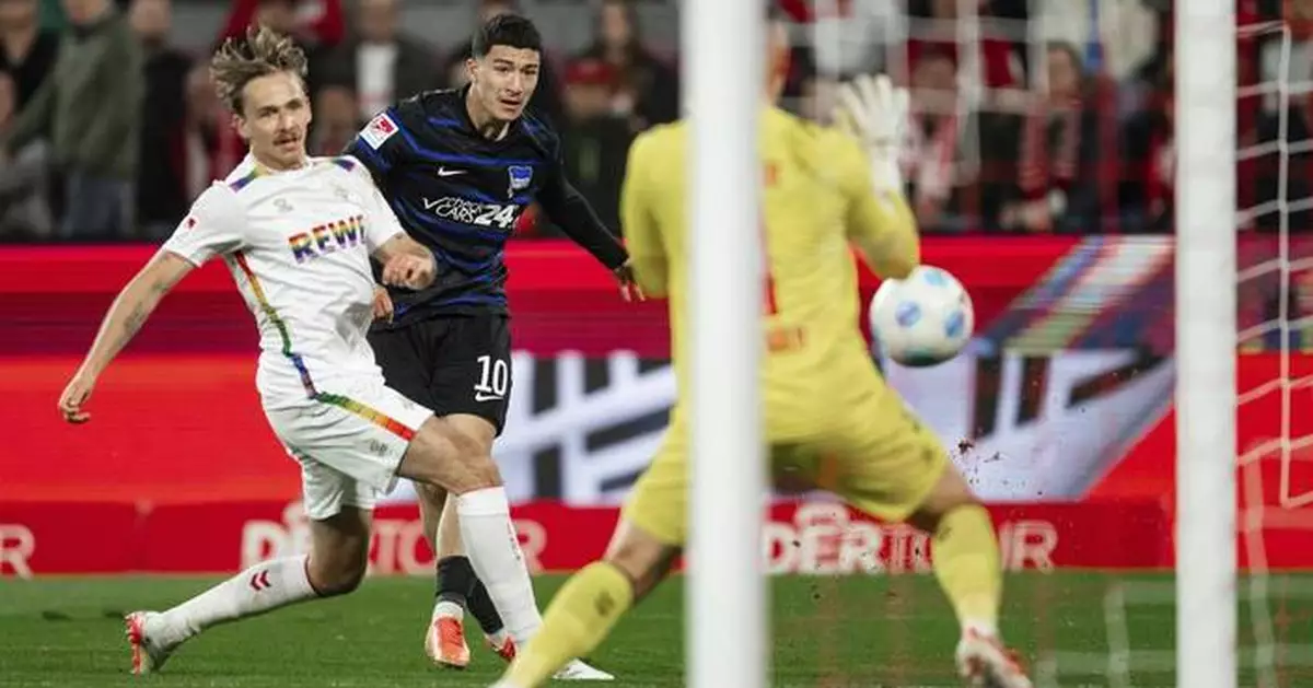 Bayer Leverkusen signs highly rated teenager Ibrahim Maza from Hertha Berlin