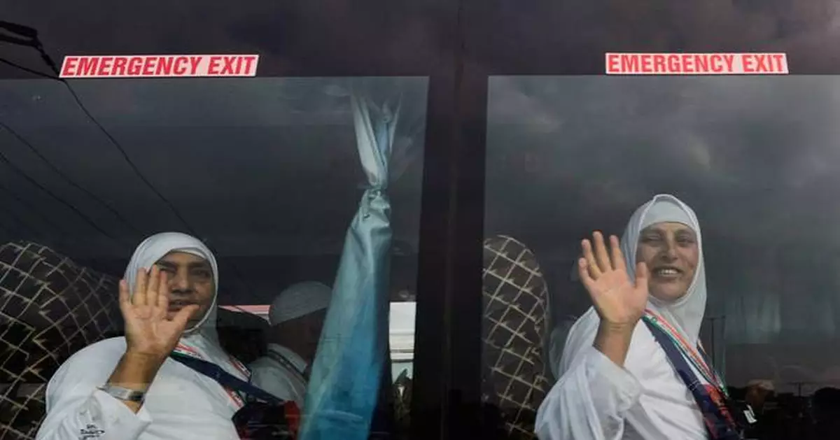 PHOTO COLLECTION: Hajj Pilgrimage