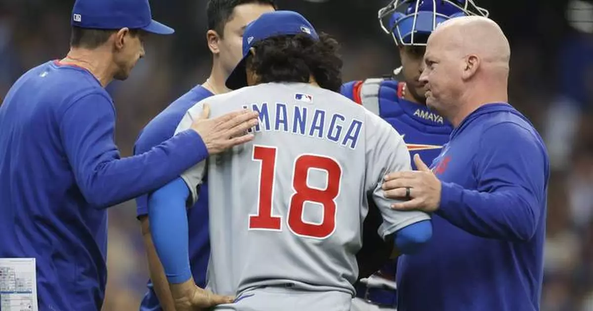 Cubs' Shota Imanaga leaves after straining his hamstring while attempting to complete a double play