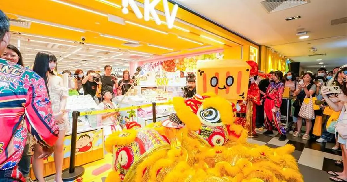 KKV Expands Southeast Asia Footprint with Singapore Debut Store, Sparking Local Shopper Frenzy