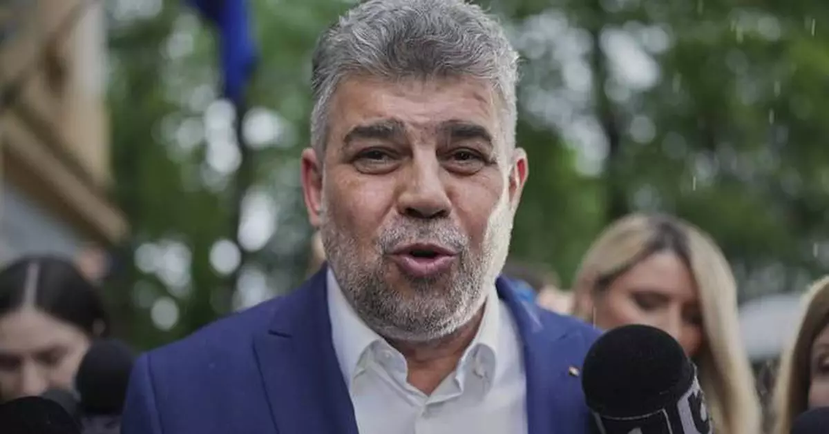 Romanian premier resigns after his coalition's candidate fails to advance in presidential runoff