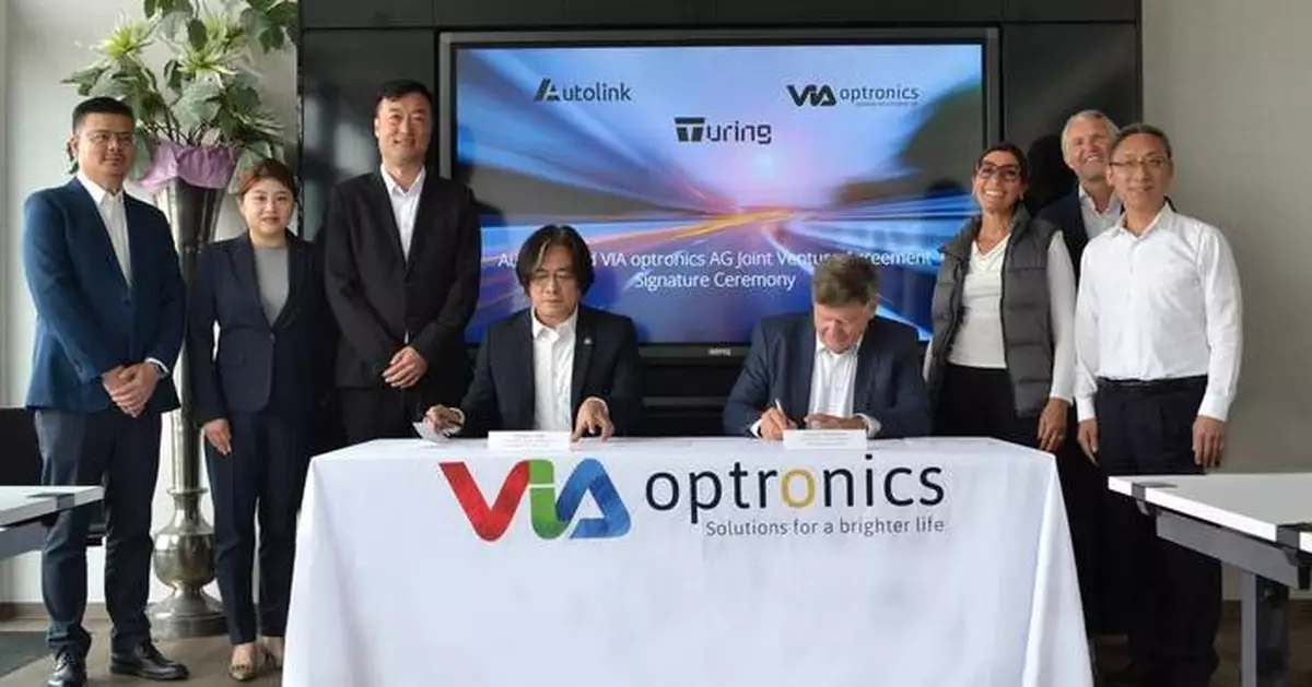 VIA optronics AG and Autolink Announce a Joint Venture Agreement