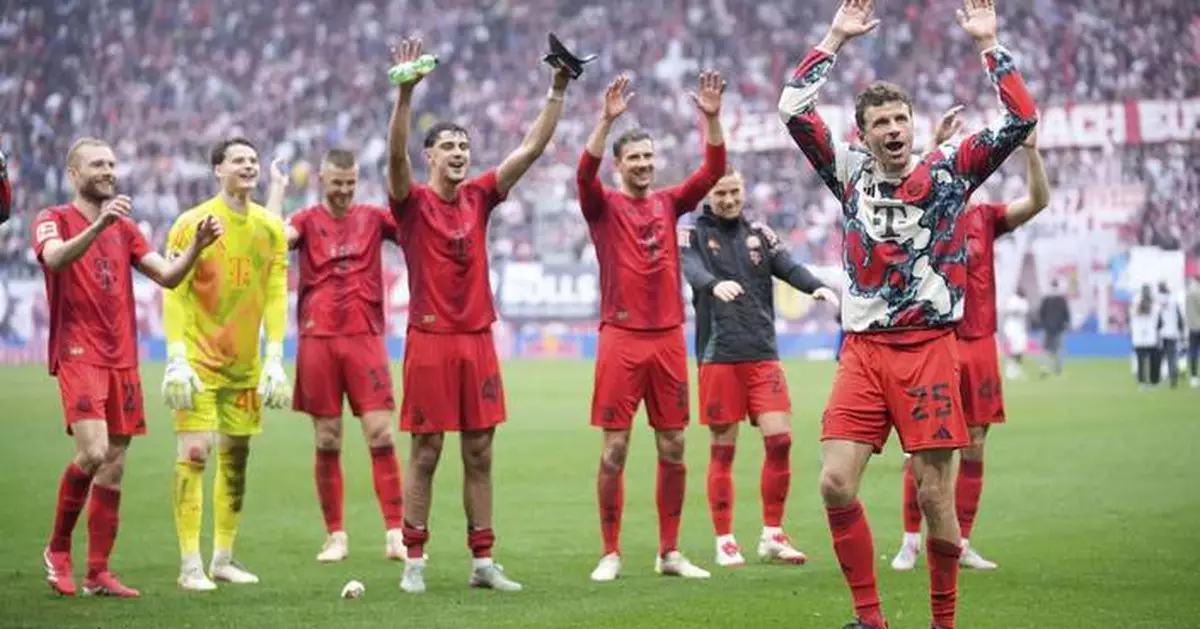 Kane and Kompany: How Bayern Munich won the Bundesliga title