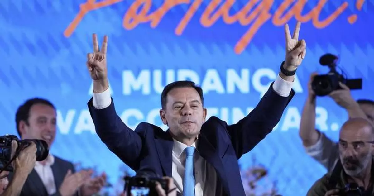 Portugal's election result falls short of ending political instability. Here's what to know