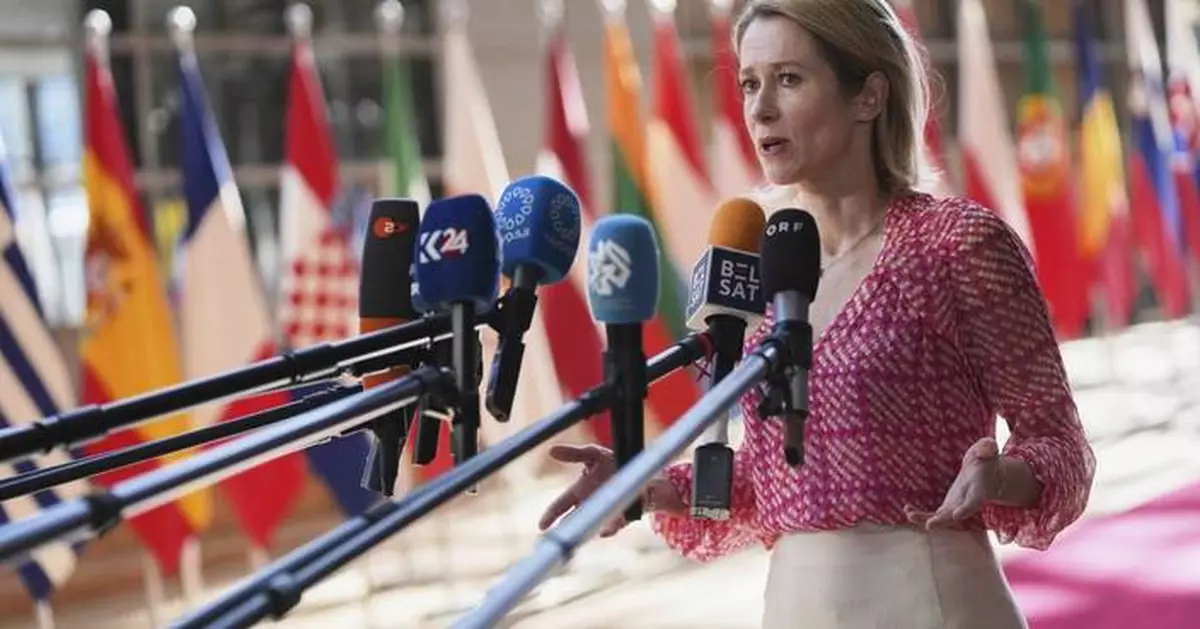 The EU says it will lift sanctions on Syria but leave those on the former Assad regime