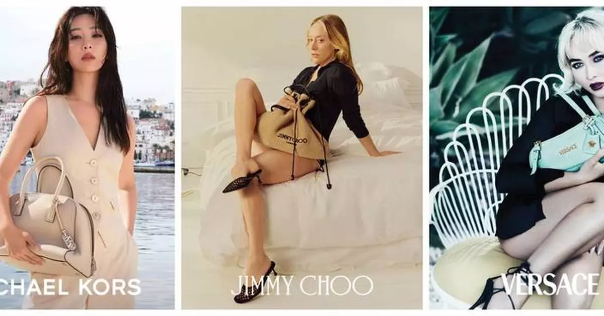 Capri Holdings Limited Announces Fourth Quarter and Full Year Fiscal 2025 Results