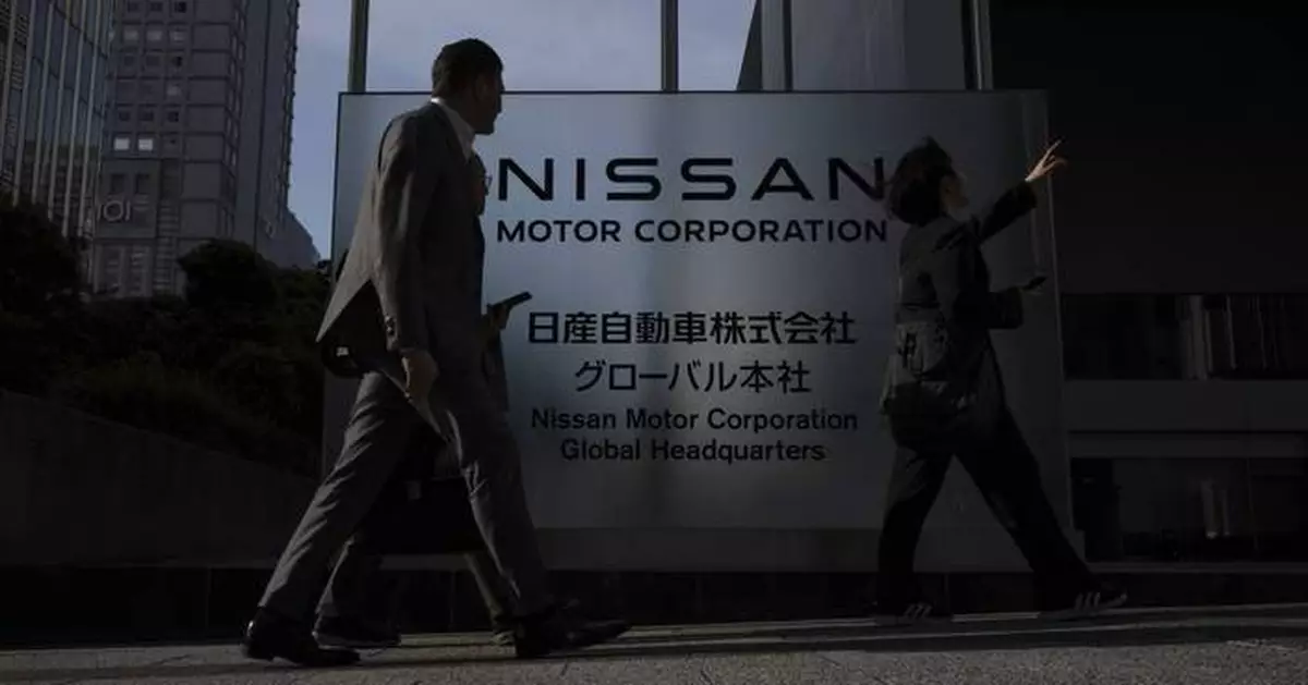 Nissan slashes 15% of its global work force as the Japan automaker sinks into losses