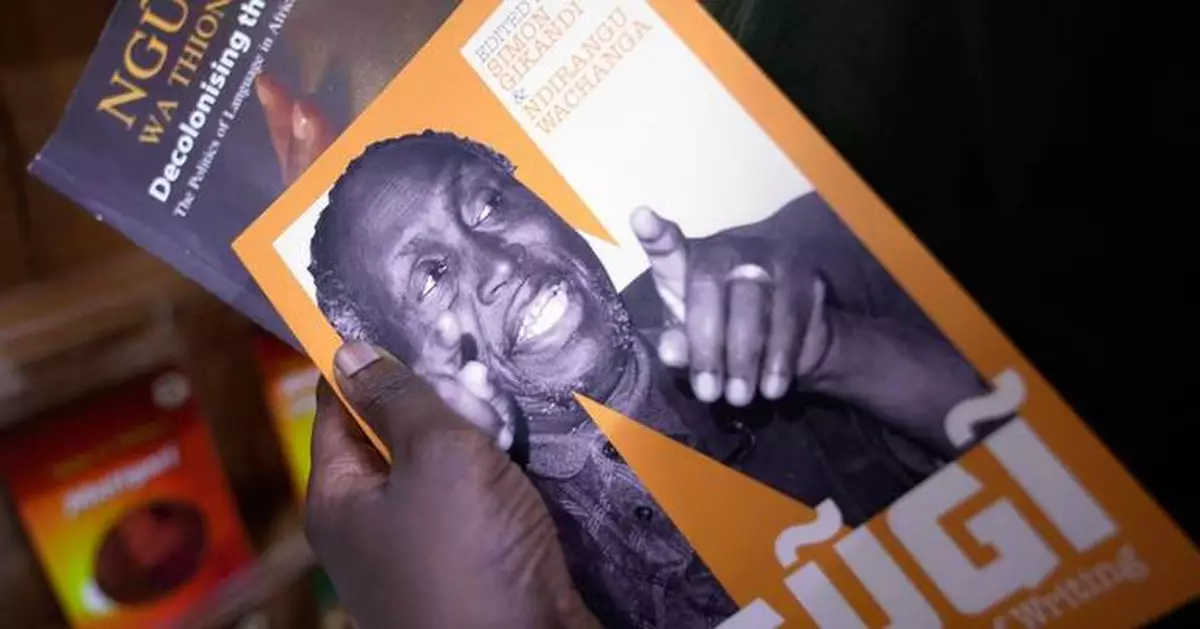 Tributes to acclaimed African literature giant Ngũgĩ wa Thiong’o, who has died at 87