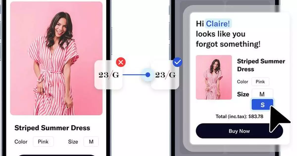 Airship Unveils Branching and Custom Views, Powering Unprecedented Agility and Personalization in Cross-Channel Customer Experiences