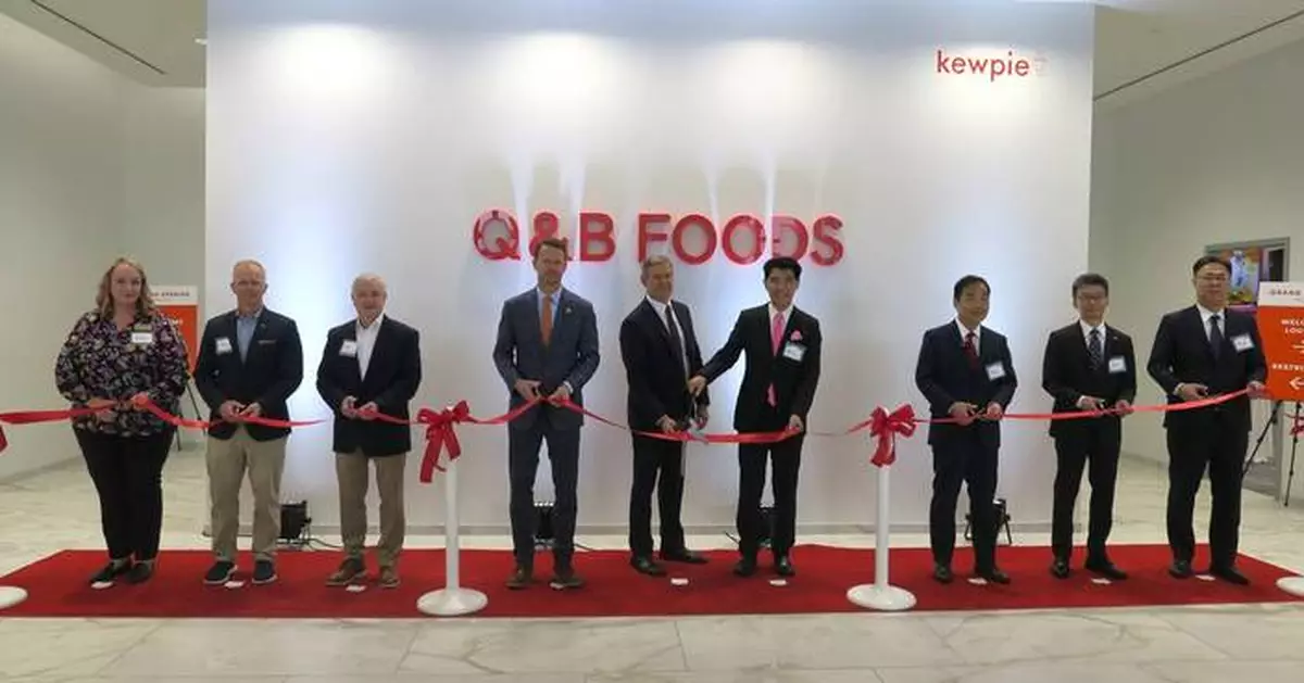 Kewpie Starts Production of Condiments at Second U.S. Production Base, its Tennessee Plant