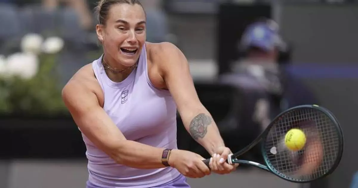 Defending champion Alexander Zverev advances at Italian Open