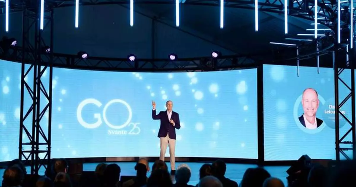 Svante Launches World's First Commercial Gigafactory for Carbon Capture &amp; Removal Filters