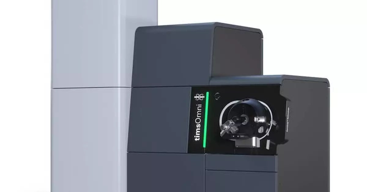 Bruker Launches Revolutionary timsOmniTM Mass Spectrometer