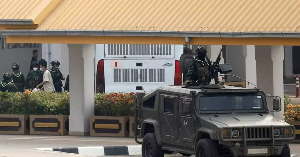 US imposes sanctions on Myanmar ethnic militia for 'facilitating cyber scams'