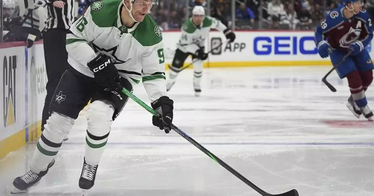 Mikko Rantanen is settling in as a Star, and now really on other side after goal against the Avs