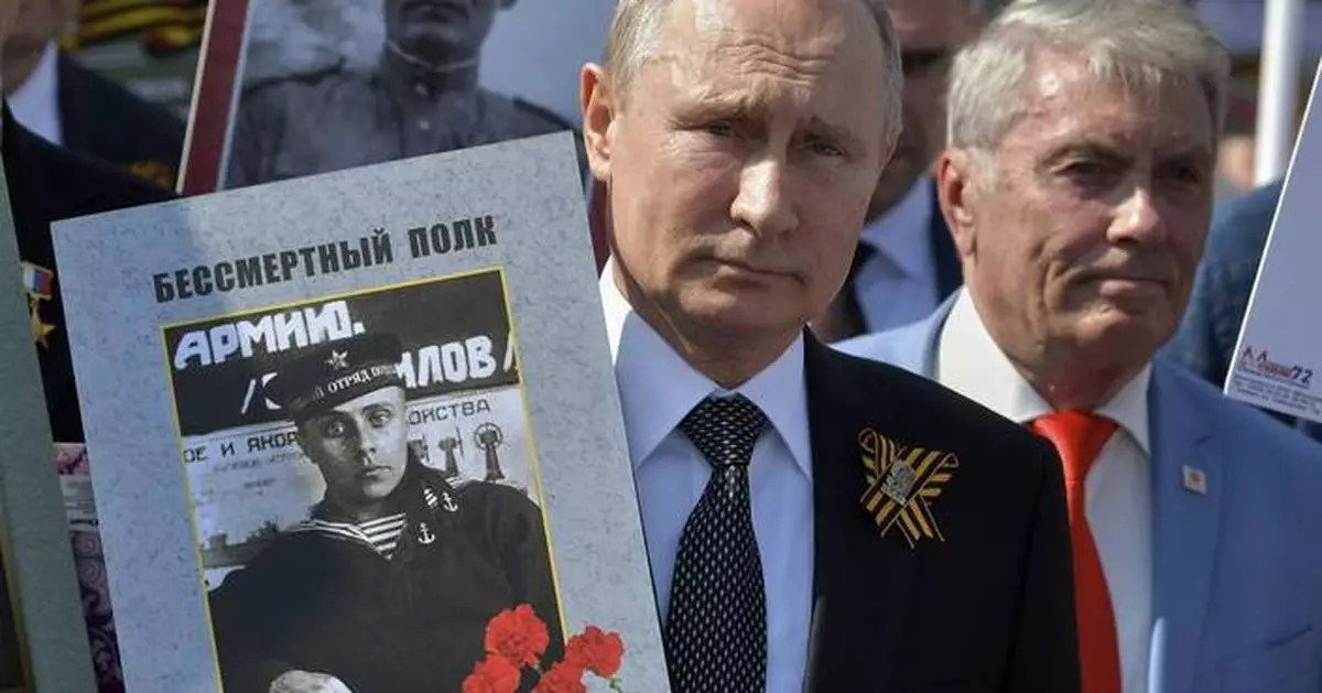 How Putin uses the USSR's victory in World War II to rally support for him and the war in Ukraine